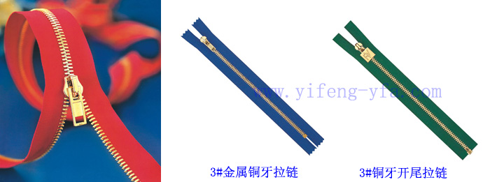 金属茄子视频秒懂你更多的环保要求